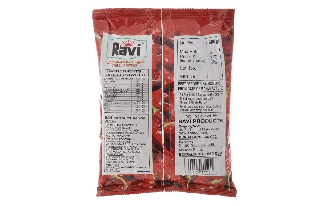 Ravi Chilli Powder    Pack  500 grams